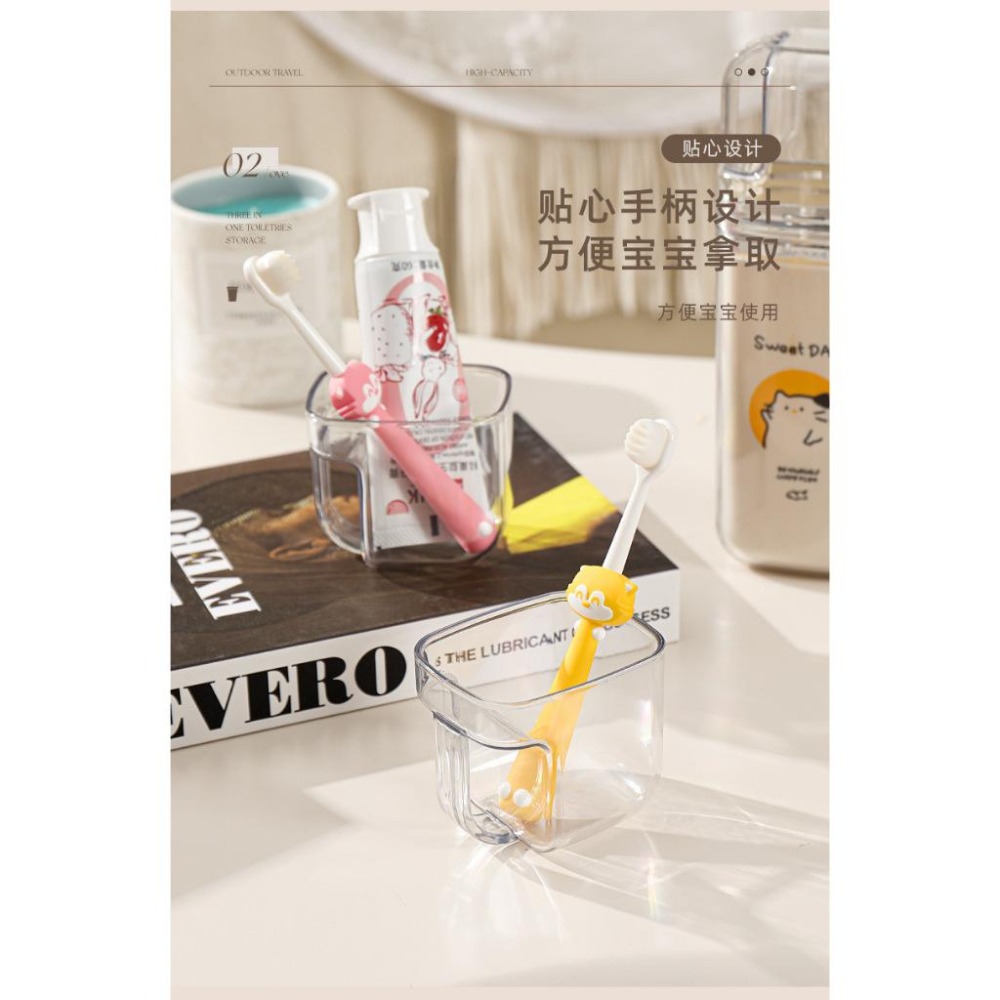 漱口杯 三用旅行漱口杯 牙刷盒 雙層 牙刷杯 牙刷收納 便攜 刷牙杯 洗漱杯 兒童漱口杯 旅行洗漱杯 旅行收納 台灣現貨-細節圖5