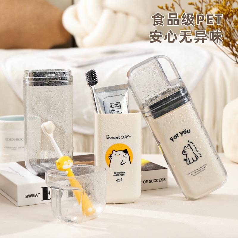 漱口杯 三用旅行漱口杯 牙刷盒 雙層 牙刷杯 牙刷收納 便攜 刷牙杯 洗漱杯 兒童漱口杯 旅行洗漱杯 旅行收納 台灣現貨-細節圖6