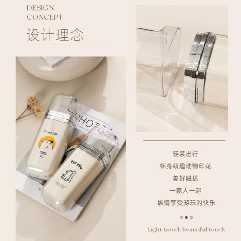 漱口杯 三用旅行漱口杯 牙刷盒 雙層 牙刷杯 牙刷收納 便攜 刷牙杯 洗漱杯 兒童漱口杯 旅行洗漱杯 旅行收納 台灣現貨-細節圖7