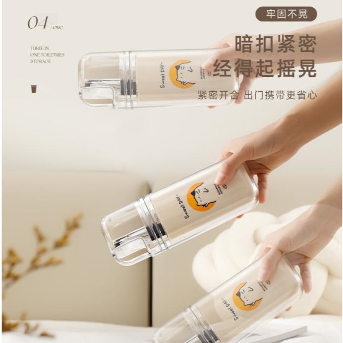 漱口杯 三用旅行漱口杯 牙刷盒 雙層 牙刷杯 牙刷收納 便攜 刷牙杯 洗漱杯 兒童漱口杯 旅行洗漱杯 旅行收納 台灣現貨-細節圖8