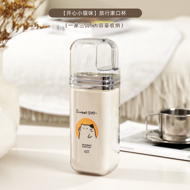 漱口杯 三用旅行漱口杯 牙刷盒 雙層 牙刷杯 牙刷收納 便攜 刷牙杯 洗漱杯 兒童漱口杯 旅行洗漱杯 旅行收納 台灣現貨-規格圖9