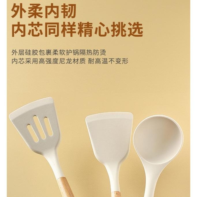 硅膠廚具 不沾鍋專用廚具 廚具 廚房用具煎鏟 鍋鏟 湯勺 廚具套組 不沾鍋廚具 烘焙料理 打蛋器 烘培 台灣現貨-細節圖8