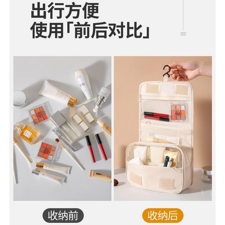 旅行便攜洗漱包 掛飾洗漱包 洗漱收納包  化妝包 旅行化妝包 收納包 旅行收納 旅行包 彩妝包 旅遊收納 台灣現貨-細節圖6