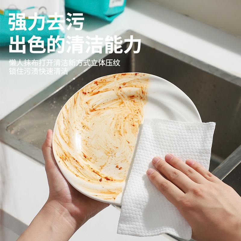 廚房抹布 懸掛式懶人抹布 廚房紙巾 抽取式紙巾 一次性紙巾 懸掛式 洗碗布 洗碗巾 懶人抹布 洗碗抹布 台灣現貨-細節圖3