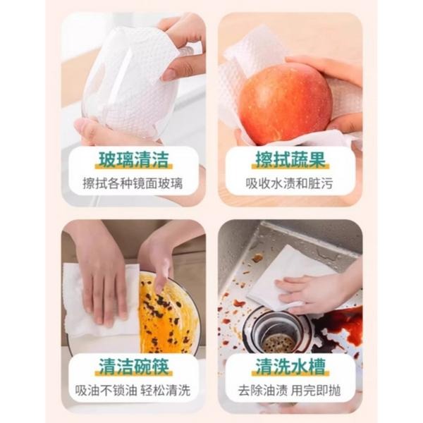 廚房抹布 懸掛式懶人抹布 廚房紙巾 抽取式紙巾 一次性紙巾 懸掛式 洗碗布 洗碗巾 懶人抹布 洗碗抹布 台灣現貨-細節圖6