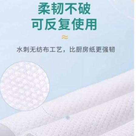 廚房抹布 懸掛式懶人抹布 廚房紙巾 抽取式紙巾 一次性紙巾 懸掛式 洗碗布 洗碗巾 懶人抹布 洗碗抹布 台灣現貨-細節圖8