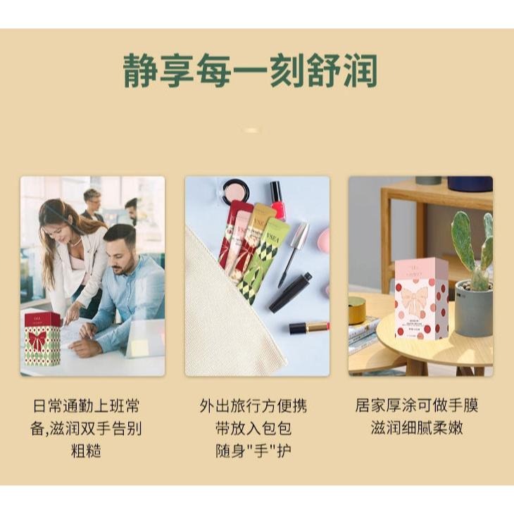 迷你護手霜 護手霜 護手霜禮盒 迷你護手霜玫瑰味 香氛護手霜 迷你護手霜 保濕不油膩 防乾裂 護手霜 清 台灣現貨-細節圖6