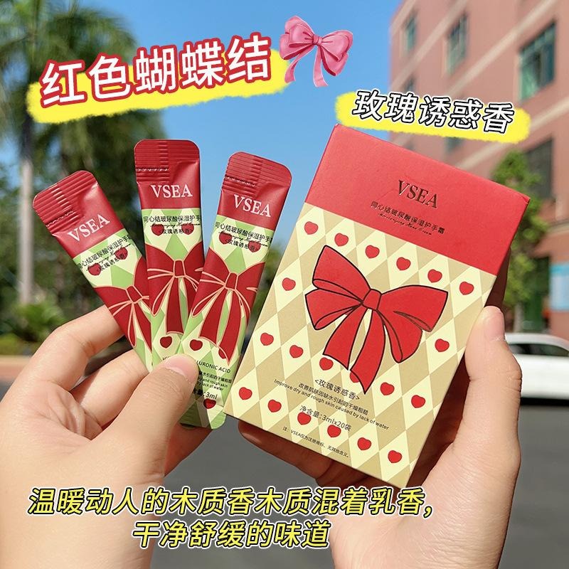 迷你護手霜 護手霜 護手霜禮盒 迷你護手霜玫瑰味 香氛護手霜 迷你護手霜 保濕不油膩 防乾裂 護手霜 清 台灣現貨-細節圖8