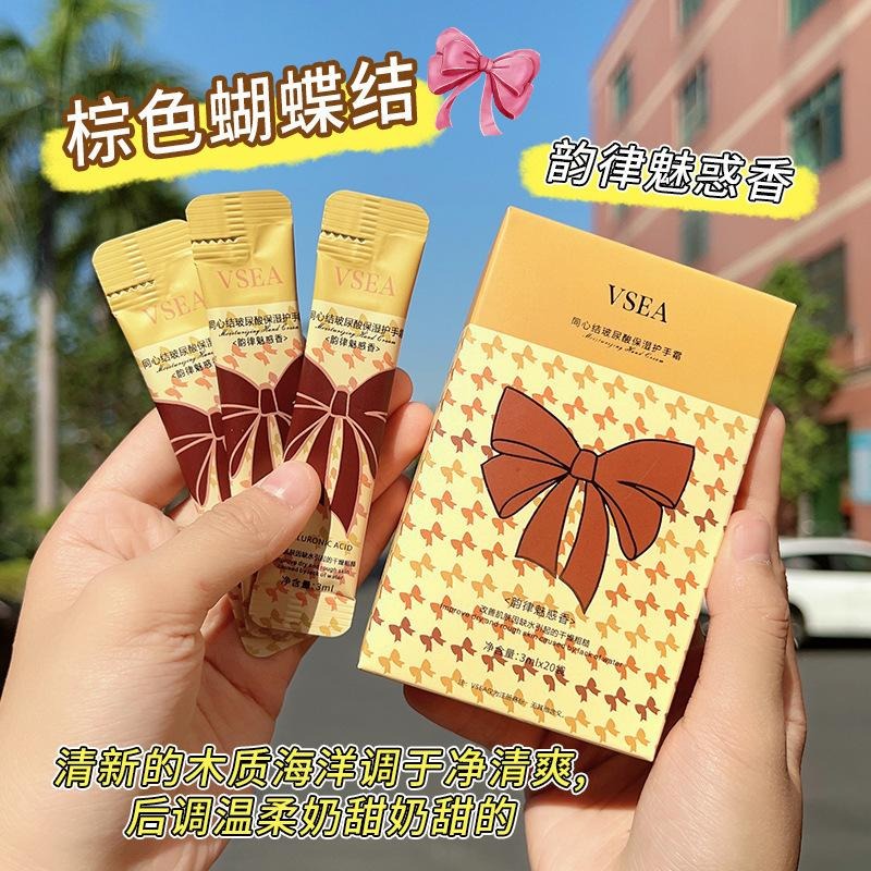 迷你護手霜 護手霜 護手霜禮盒 迷你護手霜玫瑰味 香氛護手霜 迷你護手霜 保濕不油膩 防乾裂 護手霜 清 台灣現貨-細節圖9