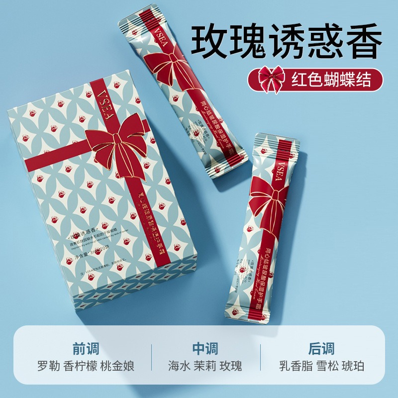 迷你護手霜 護手霜 護手霜禮盒 迷你護手霜玫瑰味 香氛護手霜 迷你護手霜 保濕不油膩 防乾裂 護手霜 清 台灣現貨-規格圖9