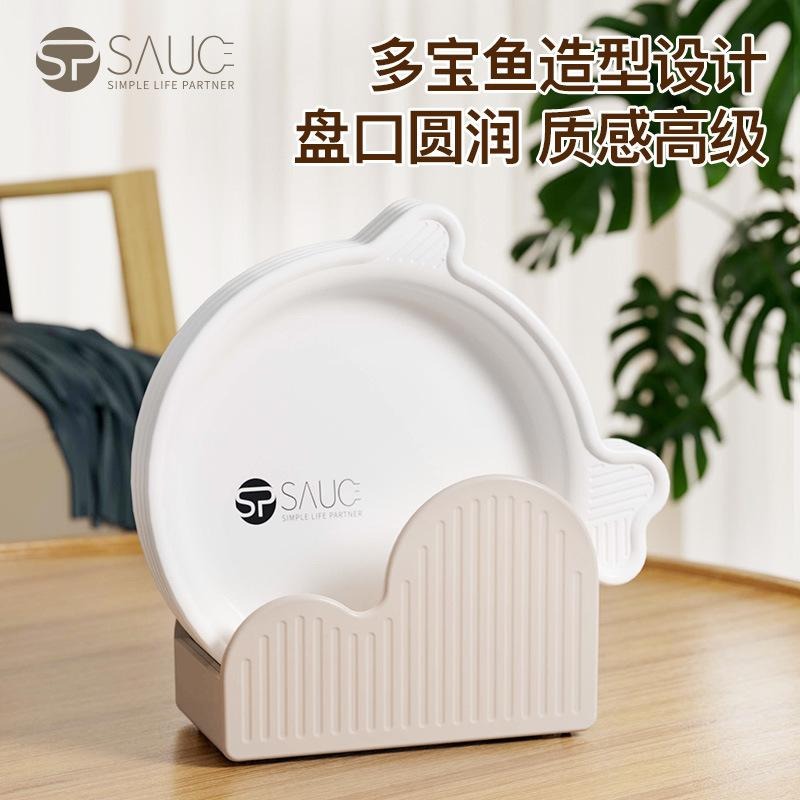 吐骨盤 日式吐骨碟 餐桌廚餘盤 吐骨盤 小菜碟 餐桌骨頭盤水果零食小吃碟子 水果盤 桌面垃圾盤 餐盤 餐碟收納盒-細節圖6