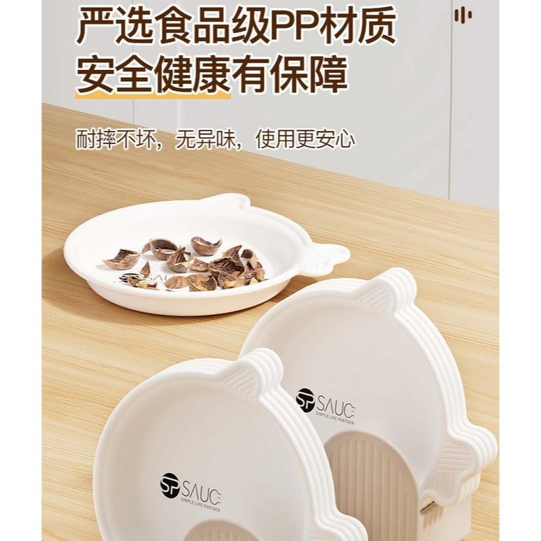 吐骨盤 日式吐骨碟 餐桌廚餘盤 吐骨盤 小菜碟 餐桌骨頭盤水果零食小吃碟子 水果盤 桌面垃圾盤 餐盤 餐碟收納盒-細節圖8