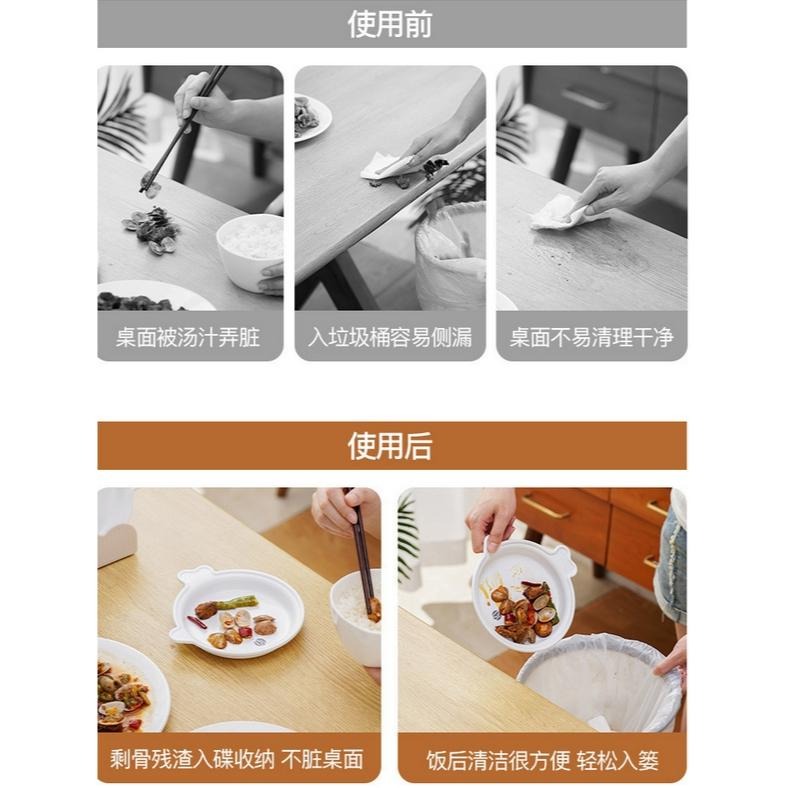 吐骨盤 日式吐骨碟 餐桌廚餘盤 吐骨盤 小菜碟 餐桌骨頭盤水果零食小吃碟子 水果盤 桌面垃圾盤 餐盤 餐碟收納盒-細節圖9