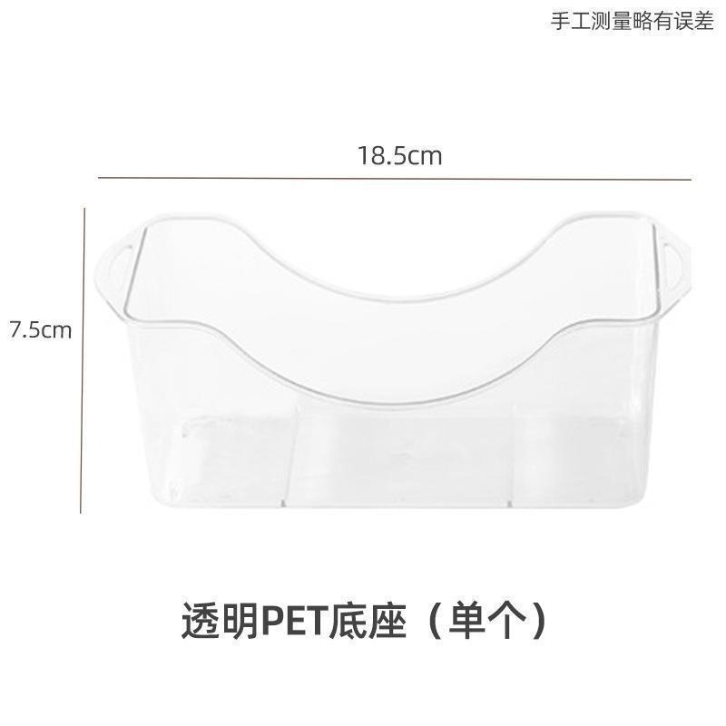 熊熊盤專用底座 單入(不含盤)