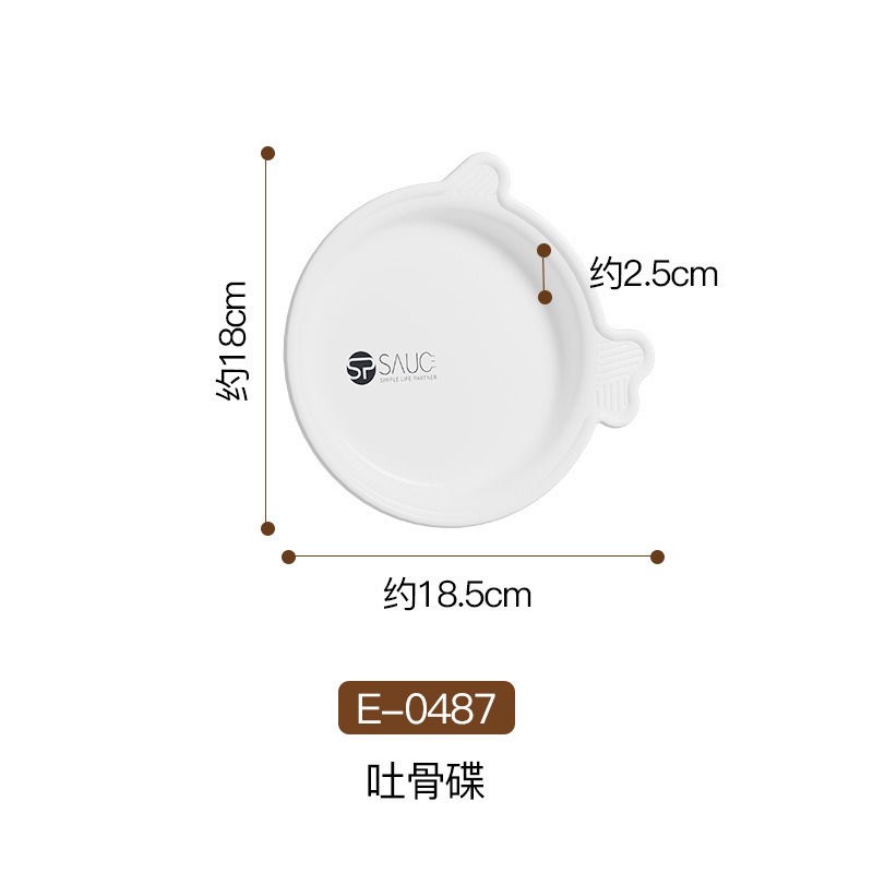 日本 魚形吐骨盤 單入