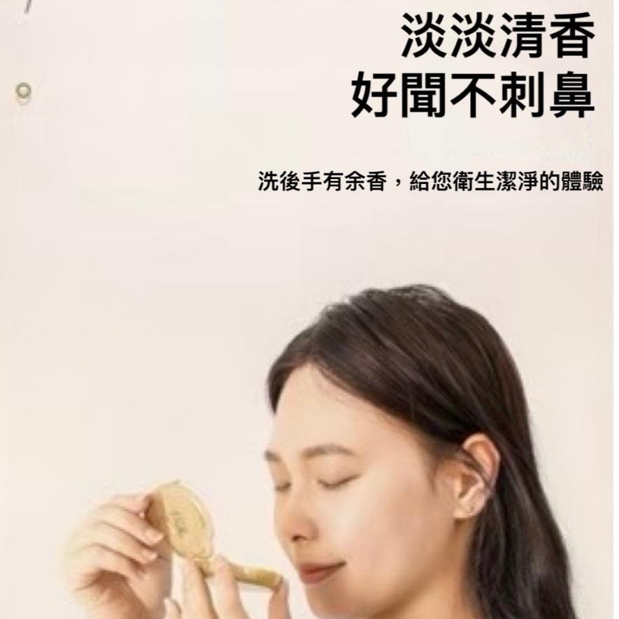 肥皂紙 洗手紙 雲朵肥皂紙 洗手香皂片 香皂紙 肥皂片 攜帶式肥皂紙 一次性雲朵肥皂紙肥皂紙 洗手紙 台灣現貨-細節圖3