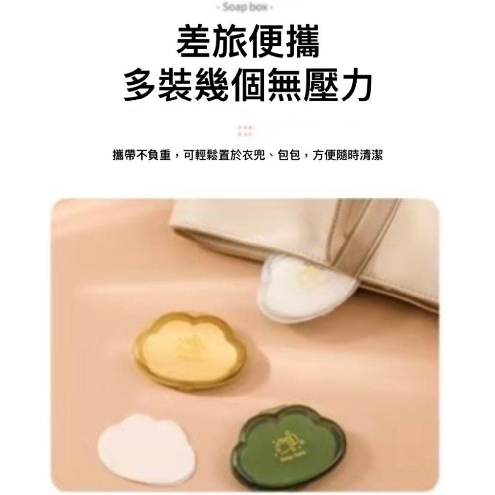 肥皂紙 洗手紙 雲朵肥皂紙 洗手香皂片 香皂紙 肥皂片 攜帶式肥皂紙 一次性雲朵肥皂紙肥皂紙 洗手紙 台灣現貨-細節圖5