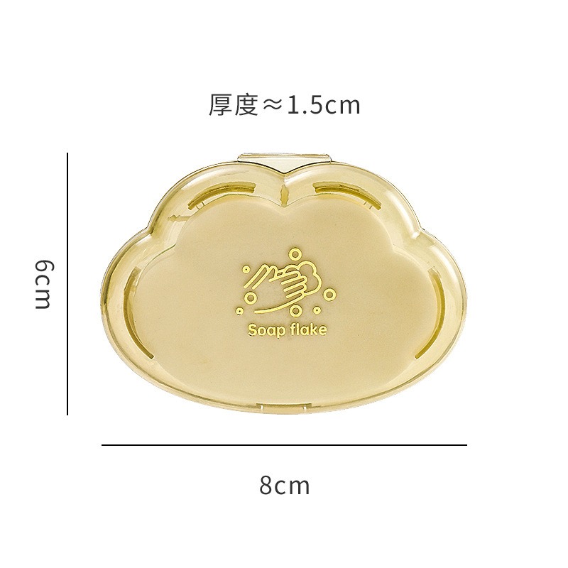 肥皂紙 洗手紙 雲朵肥皂紙 洗手香皂片 香皂紙 肥皂片 攜帶式肥皂紙 一次性雲朵肥皂紙肥皂紙 洗手紙 台灣現貨-規格圖9