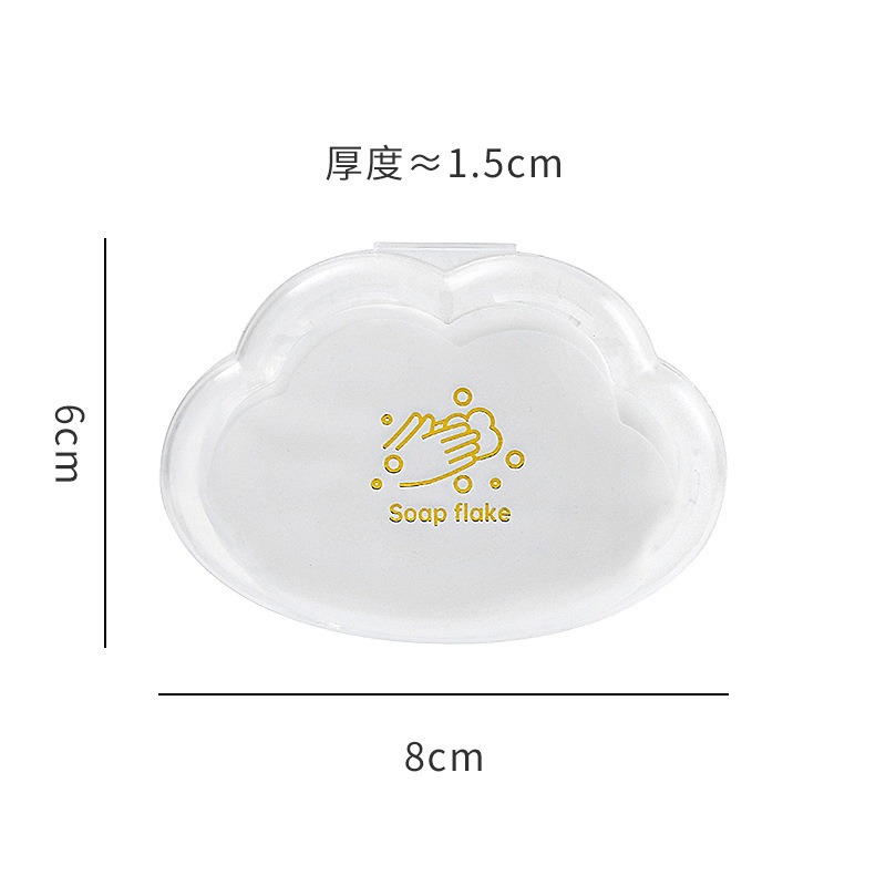 肥皂紙 洗手紙 雲朵肥皂紙 洗手香皂片 香皂紙 肥皂片 攜帶式肥皂紙 一次性雲朵肥皂紙肥皂紙 洗手紙 台灣現貨-規格圖9
