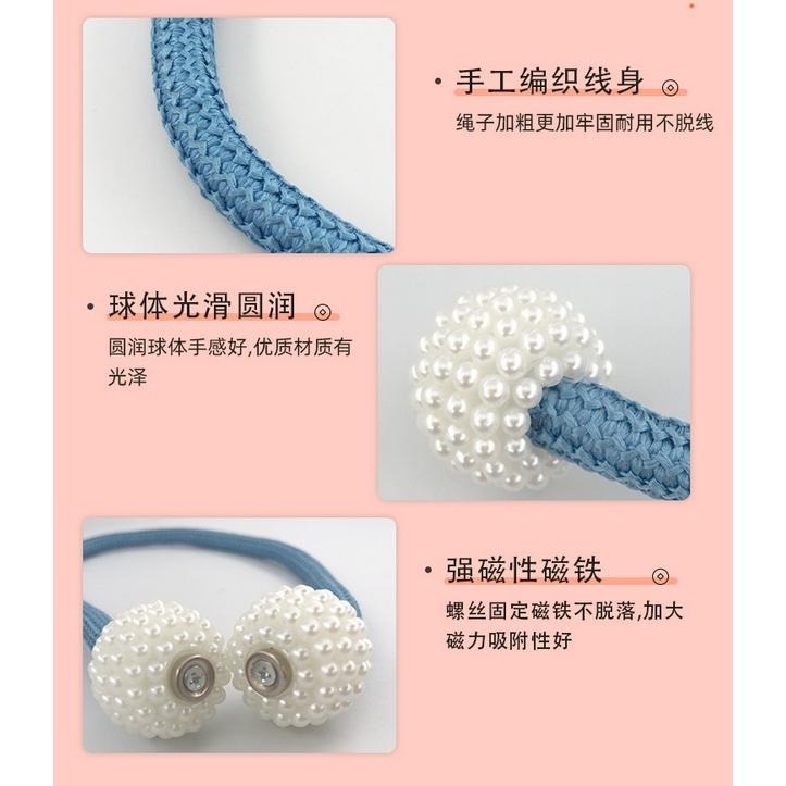 窗簾磁吸扣 磁吸窗簾扣 扣窗簾綁繩 窗簾綁帶 繩子 磁扣 窗簾束帶 免綁磁吸窗簾 窗簾環 磁吸窗簾 窗簾 台灣現貨-細節圖3