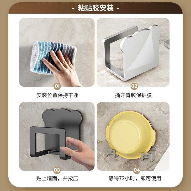 海綿掛架 不鏽鋼海綿瀝水架 收納架 臉盆架 菜瓜布架 鍋蓋架 瀝水掛架 無痕掛架 廚具收納 水槽掛勾 台灣現貨-細節圖6