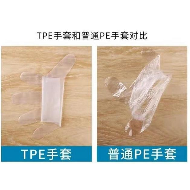 一次性手套 透明手套 拋棄式手套 食品級加厚款 無粉乳膠手套 TPE手套 手扒雞手套 家務手套 橡膠手套 台灣現貨-細節圖5