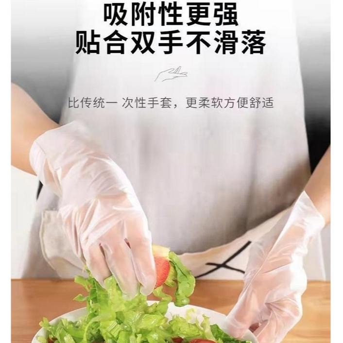 一次性手套 透明手套 拋棄式手套 食品級加厚款 無粉乳膠手套 TPE手套 手扒雞手套 家務手套 橡膠手套 台灣現貨-細節圖8