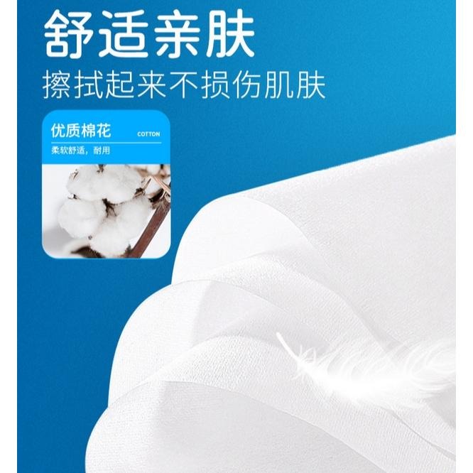 迷你濕紙巾 口袋型濕巾 濕紙巾 兒童濕紙巾 口袋濕紙巾 保濕濕紙巾 可愛迷你濕紙巾 純水濕紙巾 小包 台灣現貨-細節圖3