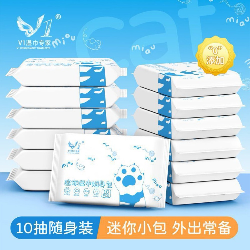 迷你濕紙巾 口袋型濕巾 濕紙巾 兒童濕紙巾 口袋濕紙巾 保濕濕紙巾 可愛迷你濕紙巾 純水濕紙巾 小包 台灣現貨-規格圖10