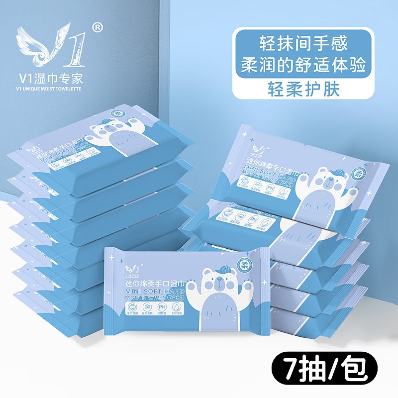 迷你濕紙巾 口袋型濕巾 濕紙巾 兒童濕紙巾 口袋濕紙巾 保濕濕紙巾 可愛迷你濕紙巾 純水濕紙巾 小包 台灣現貨-規格圖10