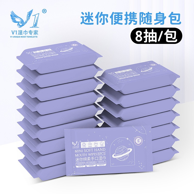 迷你濕紙巾 口袋型濕巾 濕紙巾 兒童濕紙巾 口袋濕紙巾 保濕濕紙巾 可愛迷你濕紙巾 純水濕紙巾 小包 台灣現貨-規格圖10