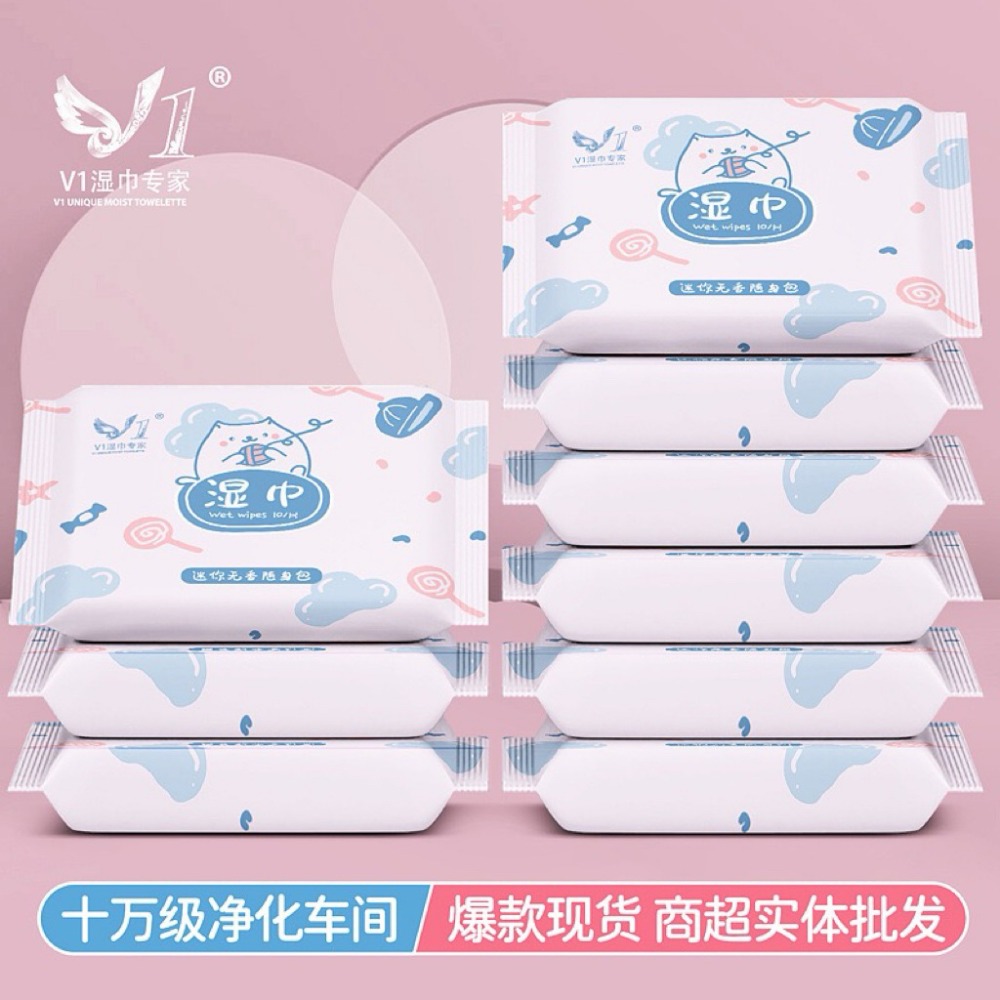迷你濕紙巾 口袋型濕巾 濕紙巾 兒童濕紙巾 口袋濕紙巾 保濕濕紙巾 可愛迷你濕紙巾 純水濕紙巾 小包 台灣現貨-規格圖10