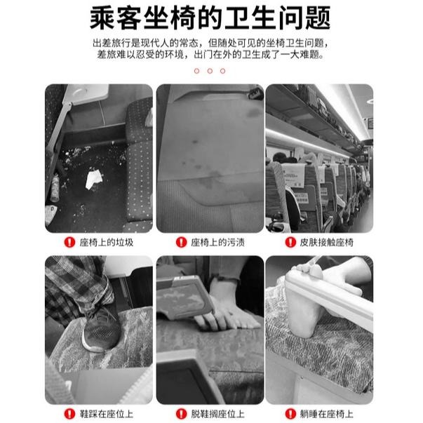 一次性椅墊 台鐵高鐵椅套 火車椅套 飛機椅套 出國旅行椅套 拋棄式椅套 巴士椅套 防疫小物 公交椅套 台灣現貨-細節圖3