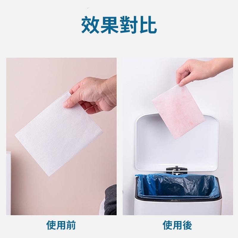 吸色片 吸色片防染色 洗衣片 防染 洗衣紙 防染色 防染色片 吸色紙 洗衣泡泡紙 防串色洗衣 台灣現貨-細節圖4