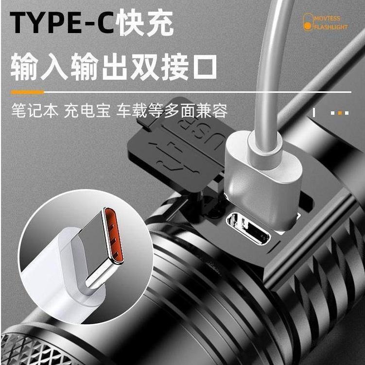 強光手電筒 充電手電筒 防身手電筒 伸縮手電筒 變焦手電筒 超亮手電筒 變焦手電筒 工作燈 露營燈 手電筒 台灣現貨-細節圖6