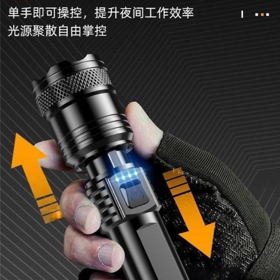 強光手電筒 充電手電筒 防身手電筒 伸縮手電筒 變焦手電筒 超亮手電筒 變焦手電筒 工作燈 露營燈 手電筒 台灣現貨-細節圖8