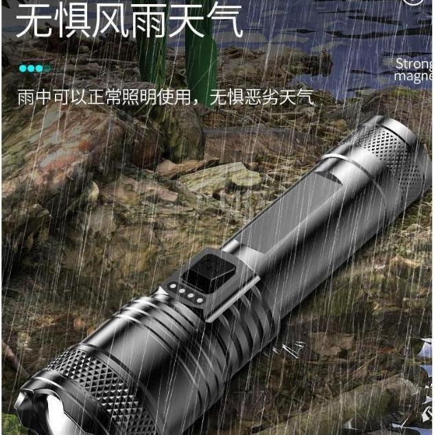 強光手電筒 充電手電筒 防身手電筒 伸縮手電筒 變焦手電筒 超亮手電筒 變焦手電筒 工作燈 露營燈 手電筒 台灣現貨-細節圖9