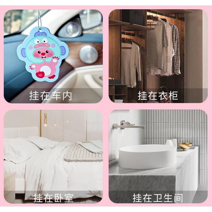 車用香氛片 車用香片 香氛  香氛片 車用香氛片 香水吊卡 汽車香片 車用香氛片 純粹香片 台灣現貨-細節圖4