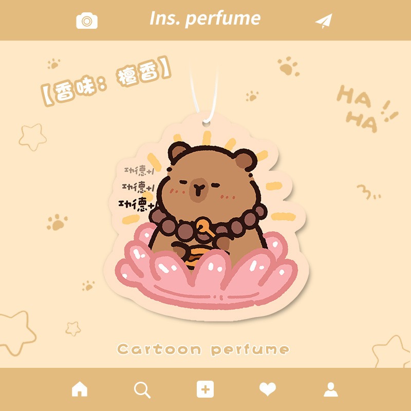 車用香氛片 車用香片 香氛  香氛片 車用香氛片 香水吊卡 汽車香片 車用香氛片 純粹香片 台灣現貨-規格圖9