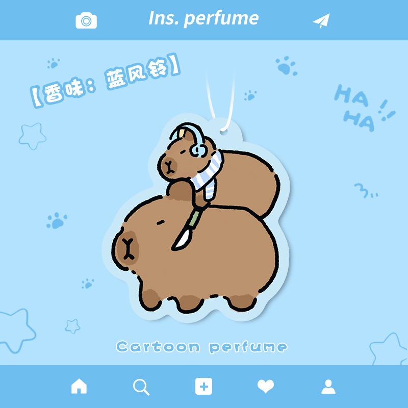 車用香氛片 車用香片 香氛  香氛片 車用香氛片 香水吊卡 汽車香片 車用香氛片 純粹香片 台灣現貨-規格圖9