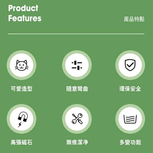 磁鐵掛勾 貓咪磁鐵掛勾 掛勾 冰箱貼 冰箱掛勾 可愛動物掛勾 磁鐵貓咪掛勾 鑰匙掛勾  磁鐵掛勾 可彎曲掛鈎 台灣現貨-細節圖5