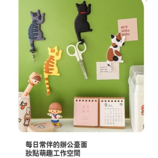 磁鐵掛勾 貓咪磁鐵掛勾 掛勾 冰箱貼 冰箱掛勾 可愛動物掛勾 磁鐵貓咪掛勾 鑰匙掛勾  磁鐵掛勾 可彎曲掛鈎 台灣現貨-細節圖7