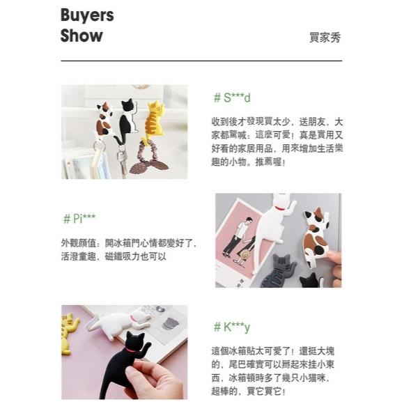 磁鐵掛勾 貓咪磁鐵掛勾 掛勾 冰箱貼 冰箱掛勾 可愛動物掛勾 磁鐵貓咪掛勾 鑰匙掛勾  磁鐵掛勾 可彎曲掛鈎 台灣現貨-細節圖9