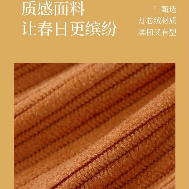 燈芯絨彈片收納包 耳機包 包包 彈片零錢包 彈片收納袋 衛生棉收納 彈片包  彈片化妝包 收納包 零錢包 台灣現貨-細節圖6