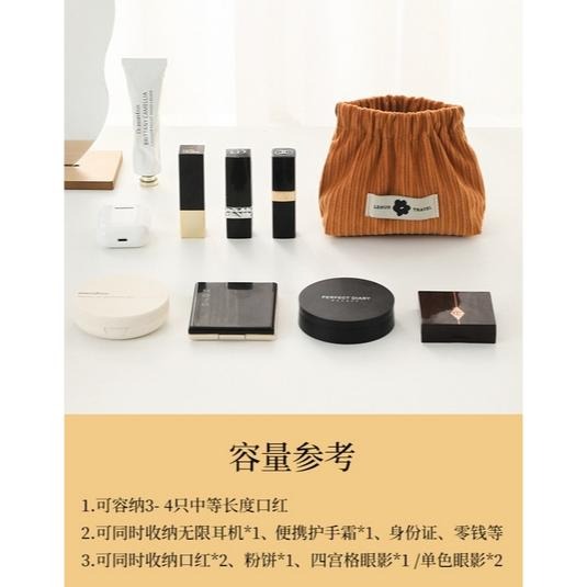 燈芯絨彈片收納包 耳機包 包包 彈片零錢包 彈片收納袋 衛生棉收納 彈片包  彈片化妝包 收納包 零錢包 台灣現貨-細節圖7