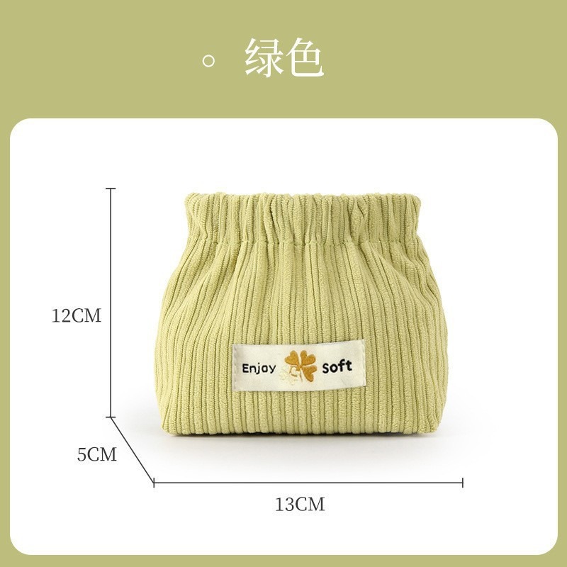 綠色 燈芯絨收納包