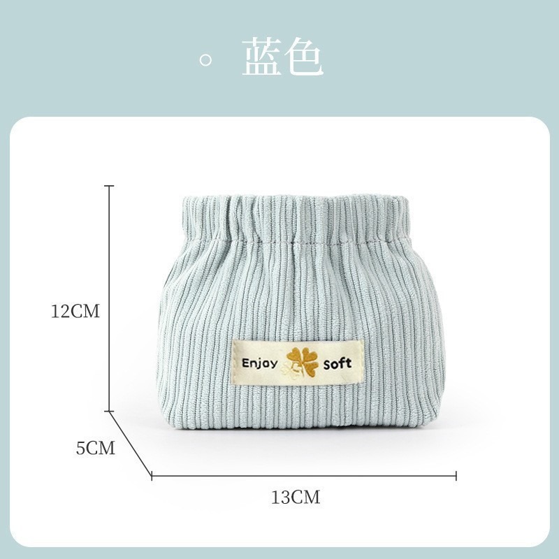 藍色 燈芯絨收納包