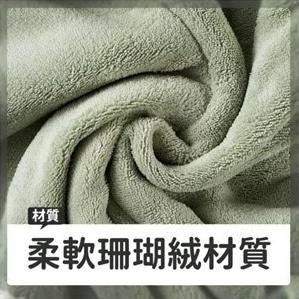 雙層珊瑚絨乾髮帽 包頭巾 二用乾髮帽 速乾髮帽 擦髮帽 乾髮毛巾 吸水帽 浴帽 擦髮浴帽 包頭毛巾 吸水 台灣現貨-細節圖5