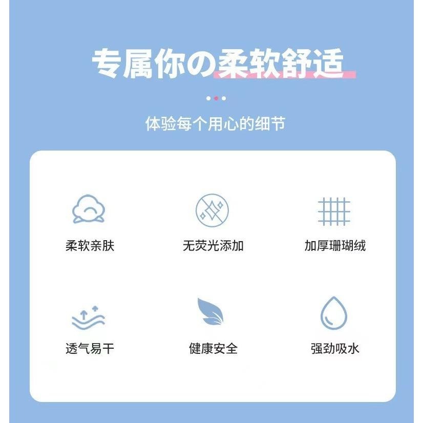 雙層珊瑚絨乾髮帽 包頭巾 二用乾髮帽 速乾髮帽 擦髮帽 乾髮毛巾 吸水帽 浴帽 擦髮浴帽 包頭毛巾 吸水 台灣現貨-細節圖6