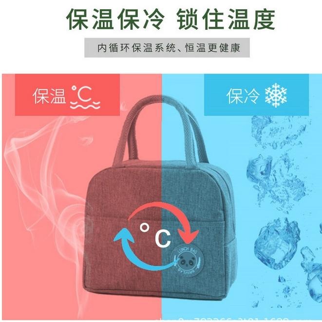 手提便攜餐袋 保溫便當袋 手提保溫袋 手提式餐袋 便當保溫袋 飯盒袋 便攜餐包 學生便當袋 戶外保溫保冷 台灣現貨-細節圖3